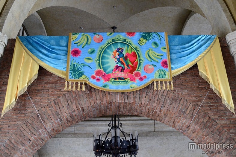 クラリスのバナー