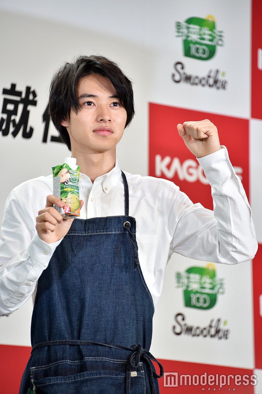 山崎賢人（C）モデルプレス