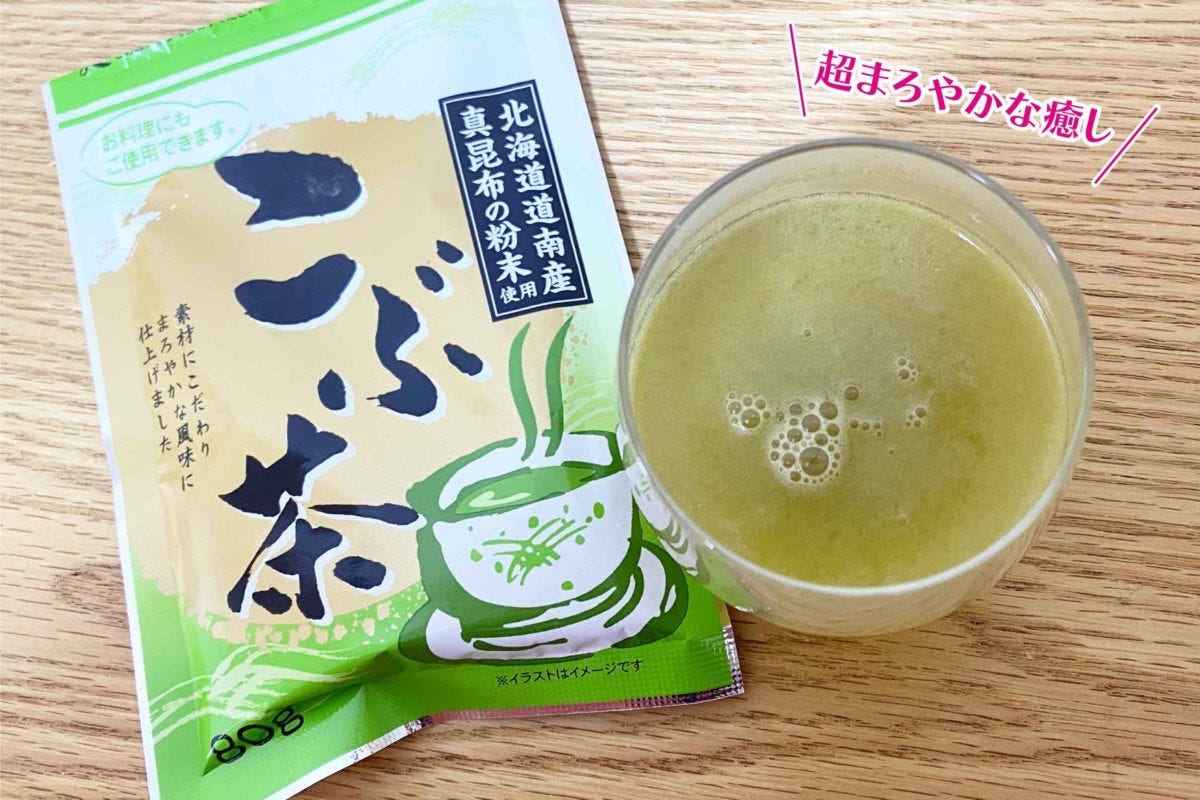 業務スーパー こぶ茶