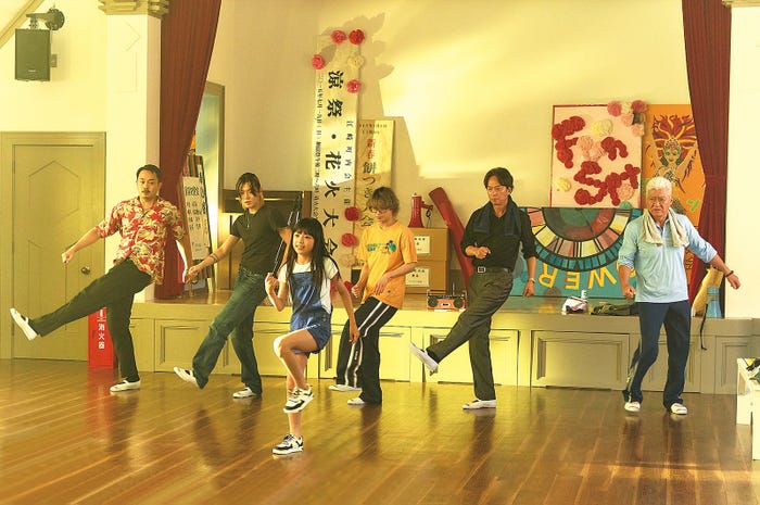 「スペシャルズ」(C)2026「スペシャルズ」フィルムパートナーズ