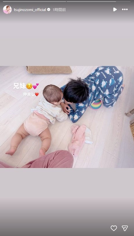 辻希美Instagramストーリーズより