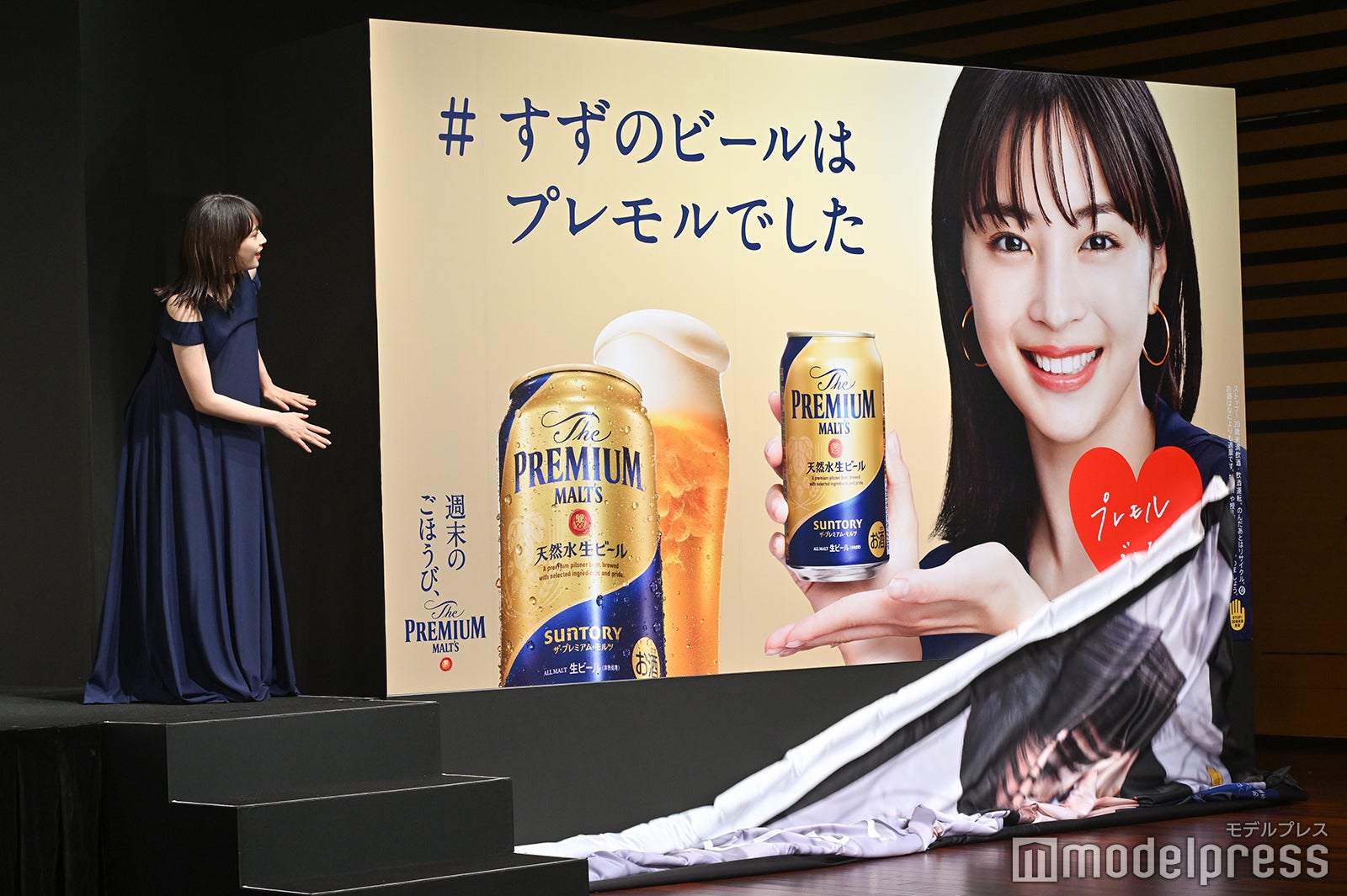 広瀬すず（C）モデルプレス