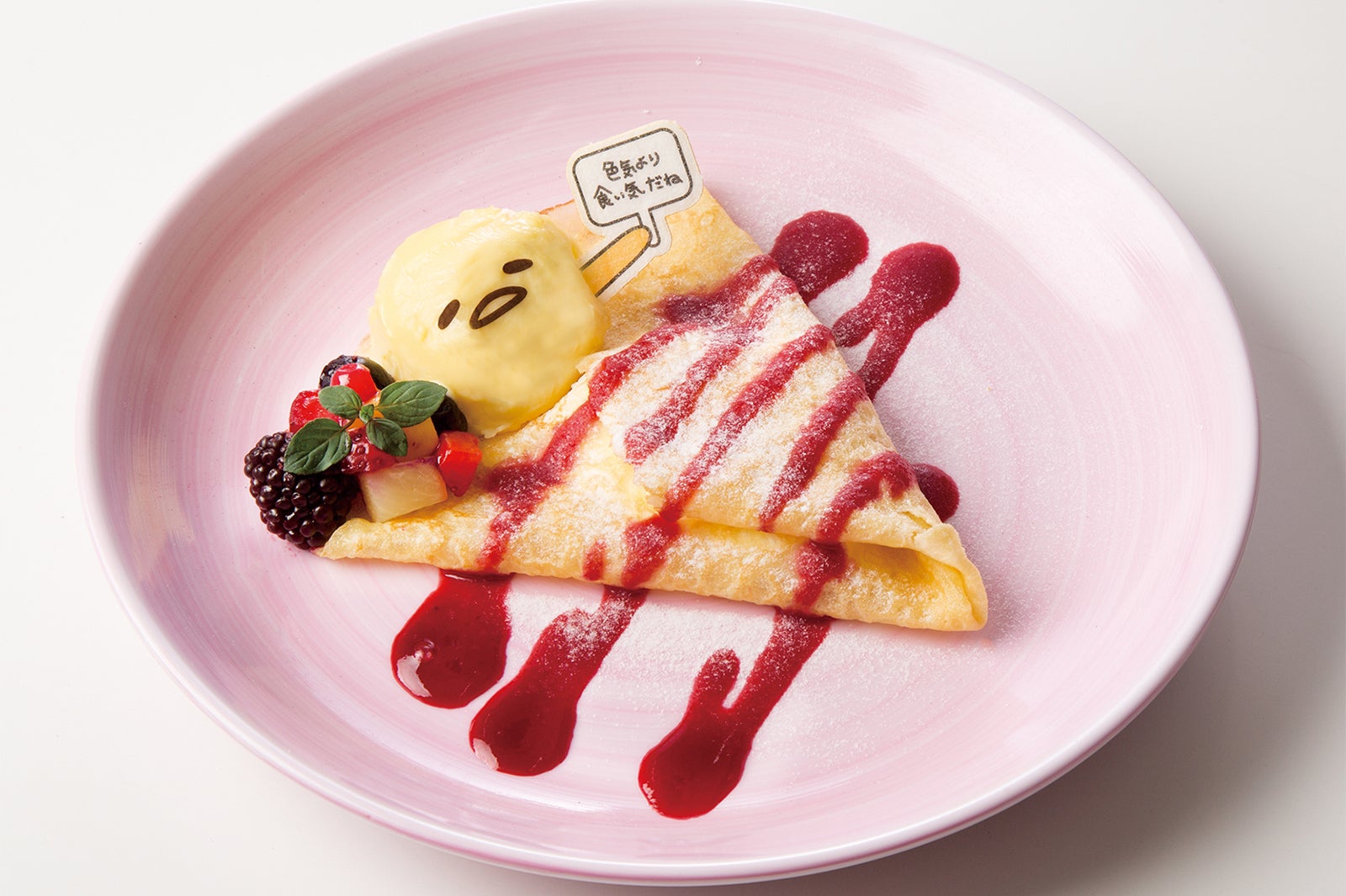 レシピてきと～ぐでカスタードクレープ（C）2013，2017 SANRIO CO．，LTD．APPROVAL NO．S575517