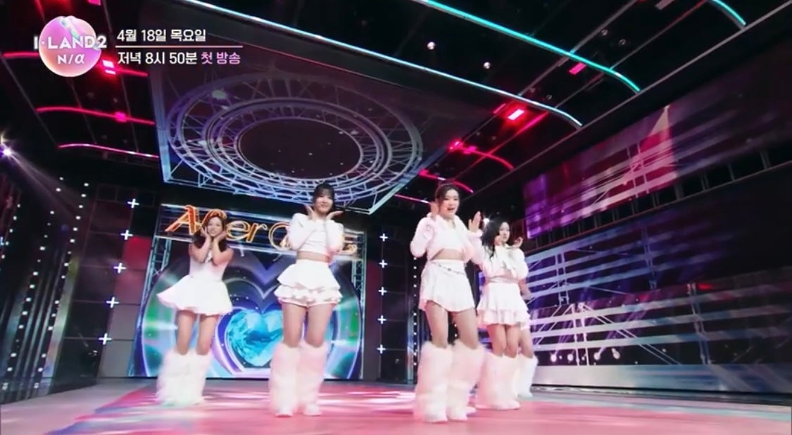 「I-LAND2」予告映像より（C） CJ ENM Co., Ltd, All Rights Reserved