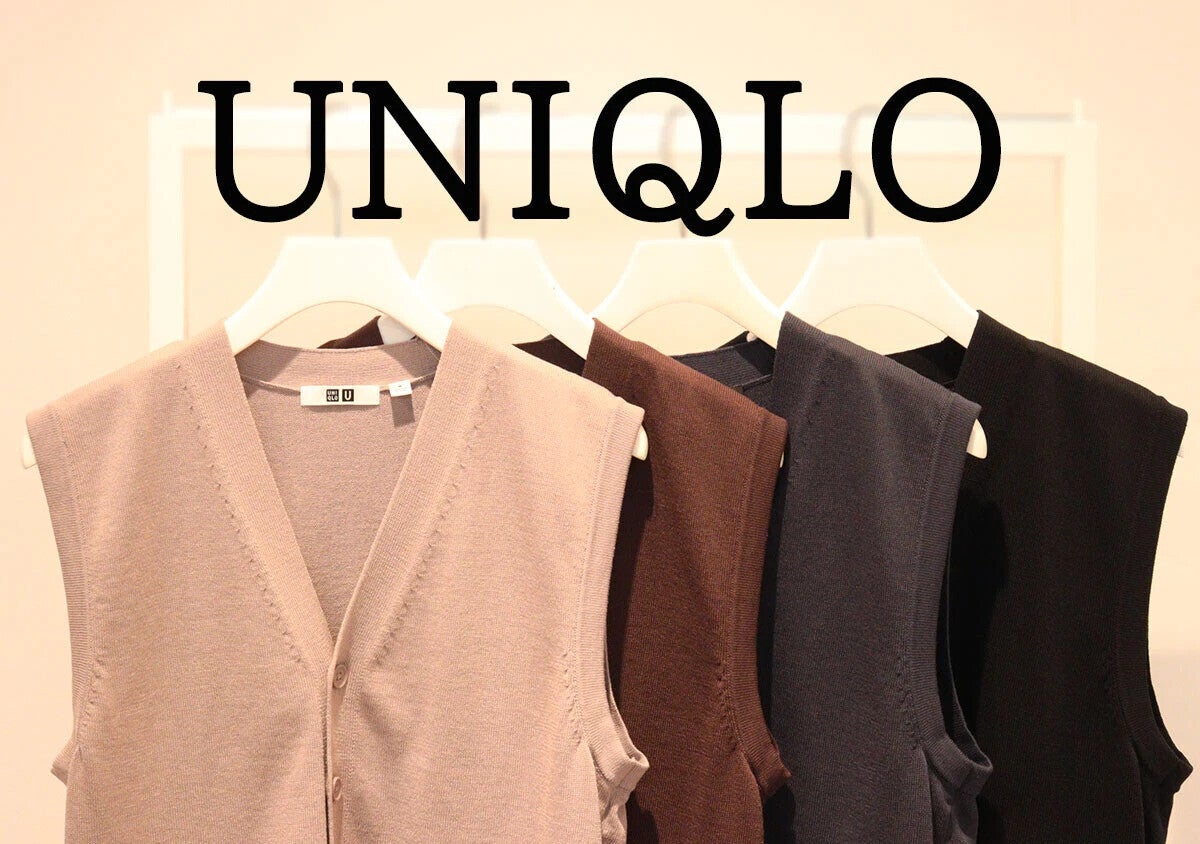 人気すぎてもうサイズ欠けも！2026春夏ユニクロのコラボニットが可愛すぎる…♡