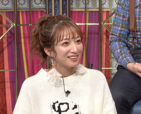 辻希美、“公園化”の豪華自宅公開 明石家さんま驚愕「都内でこれ!?」