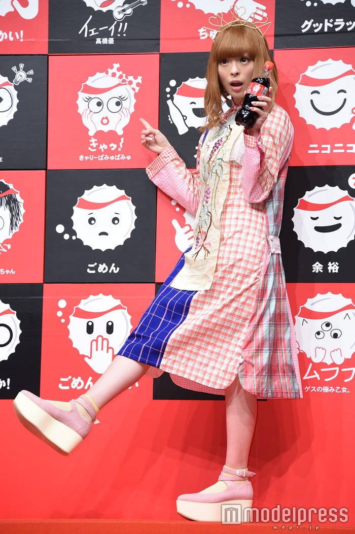 きゃりーぱみゅぱみゅ(C)モデルプレス
