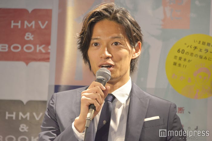 久保裕丈(C)モデルプレス