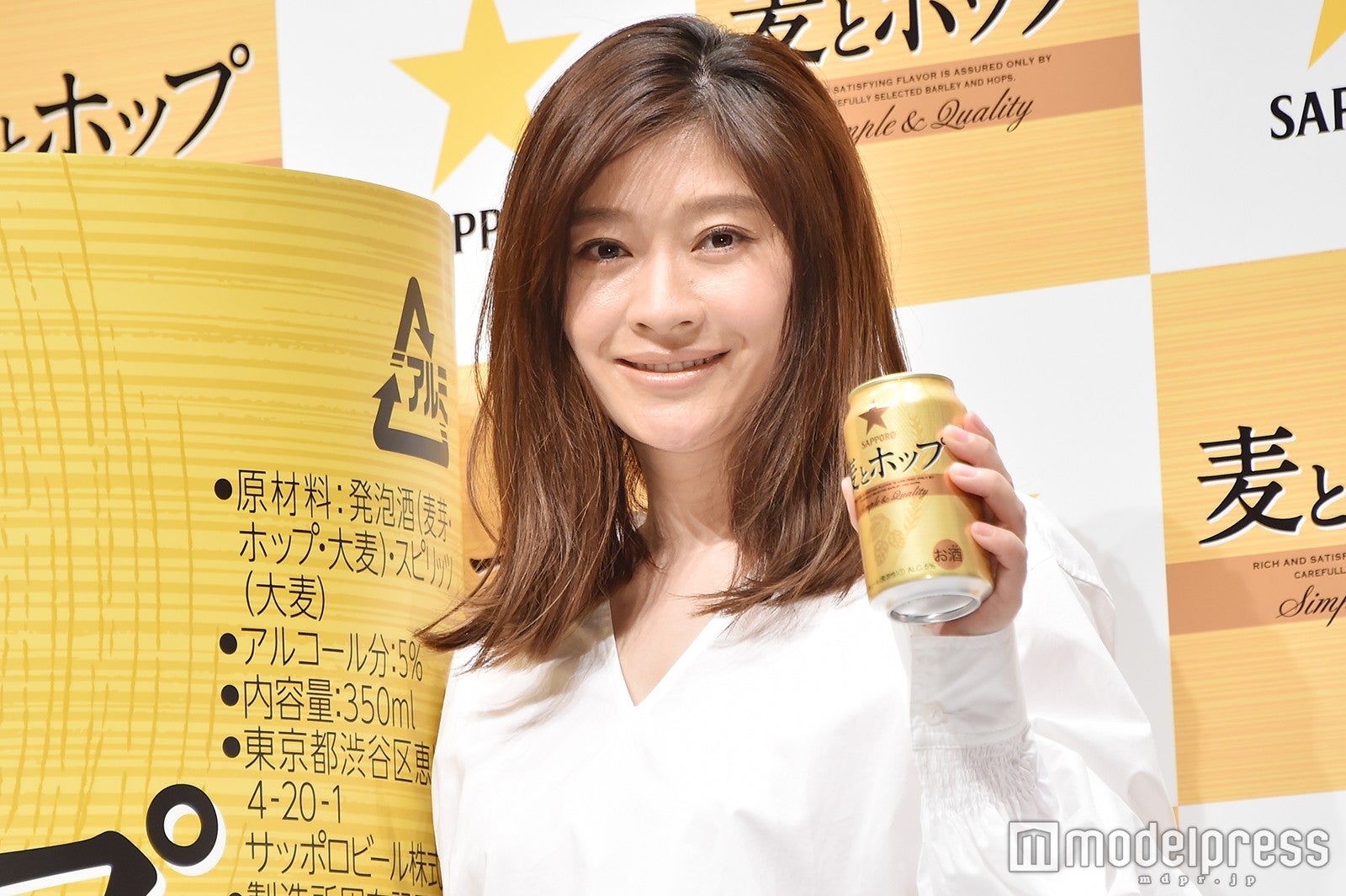 篠原涼子（C）モデルプレス