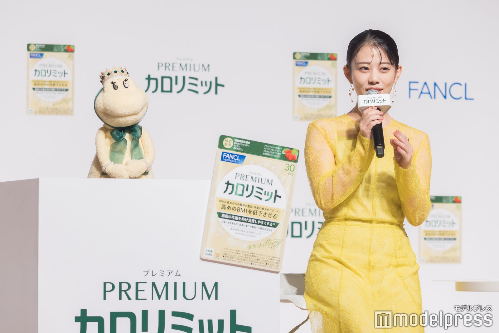 高畑充希（C）モデルプレス