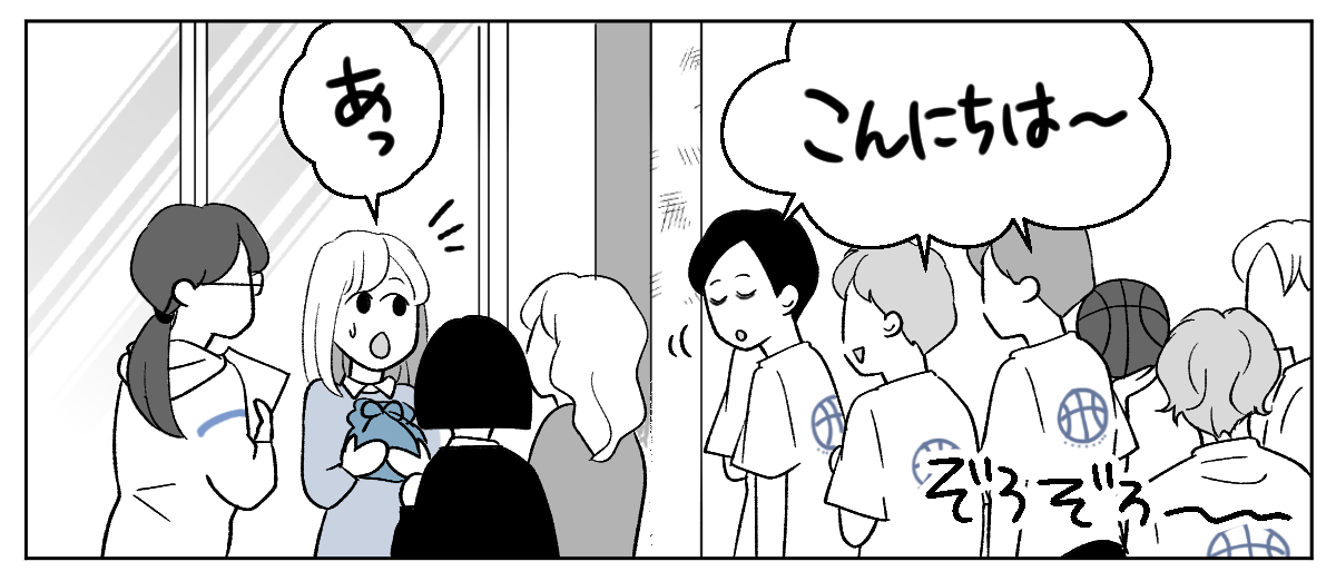 4_3_1