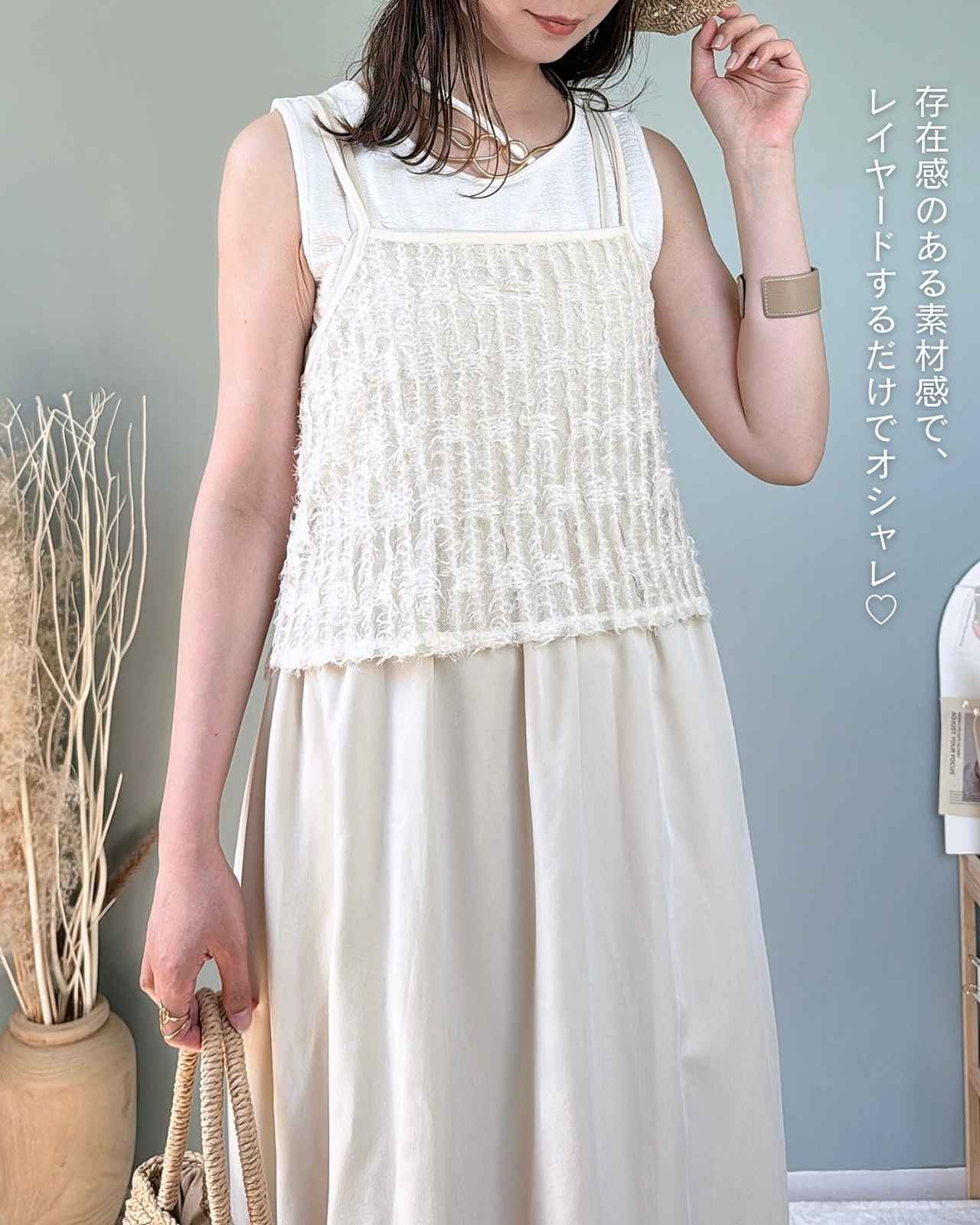 画像1: