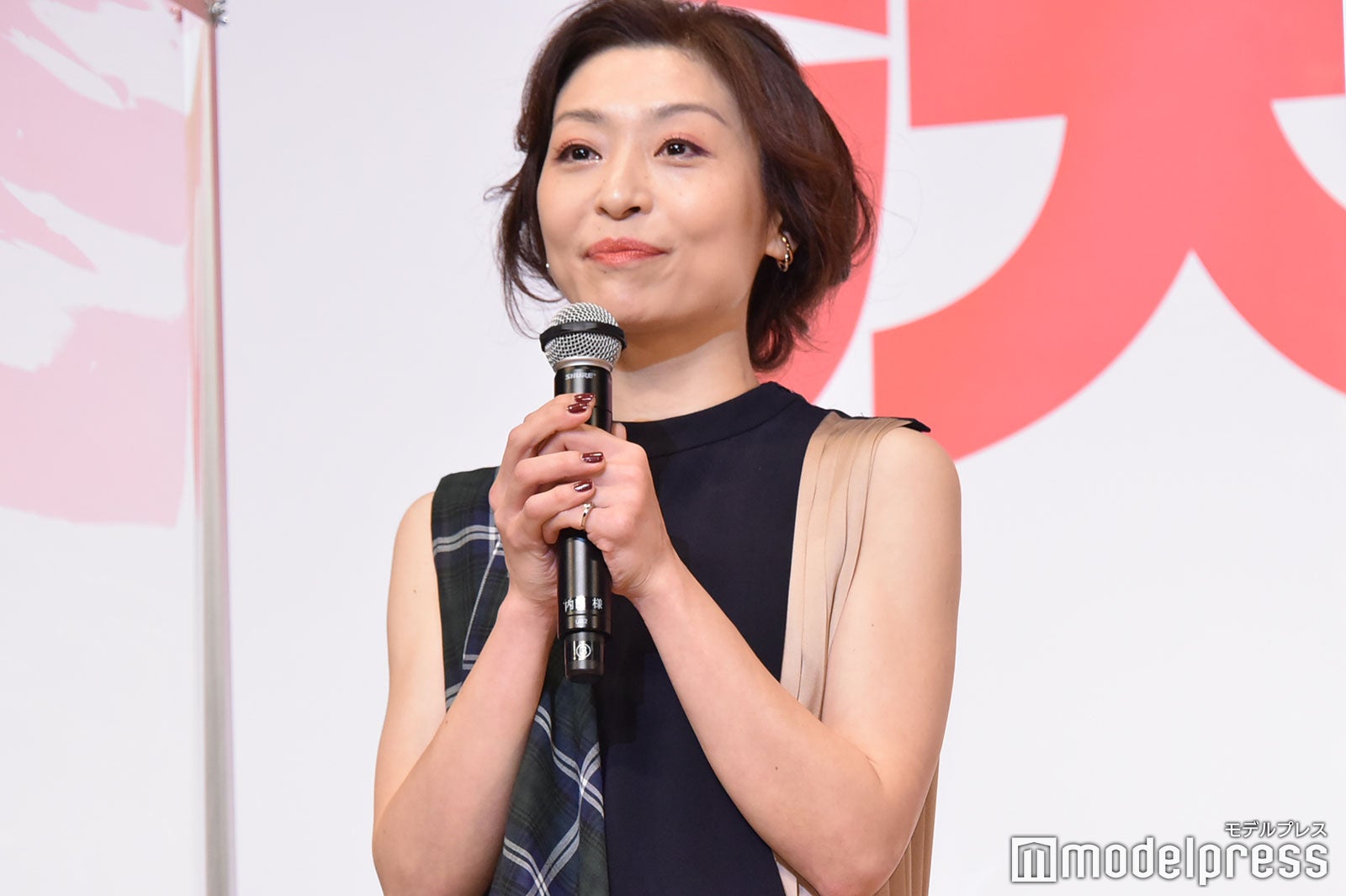 内田慈 （C）モデルプレス