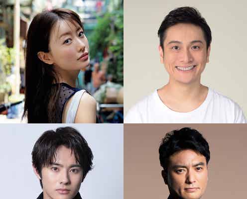 松本まりか・前田拳太郎ら、橋本環奈主演「トクメイ!」刑事役で出演決定