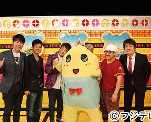 ふなっしー、初の試みで“前代未聞”の光景に