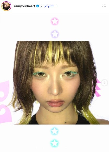 レイInstagramより