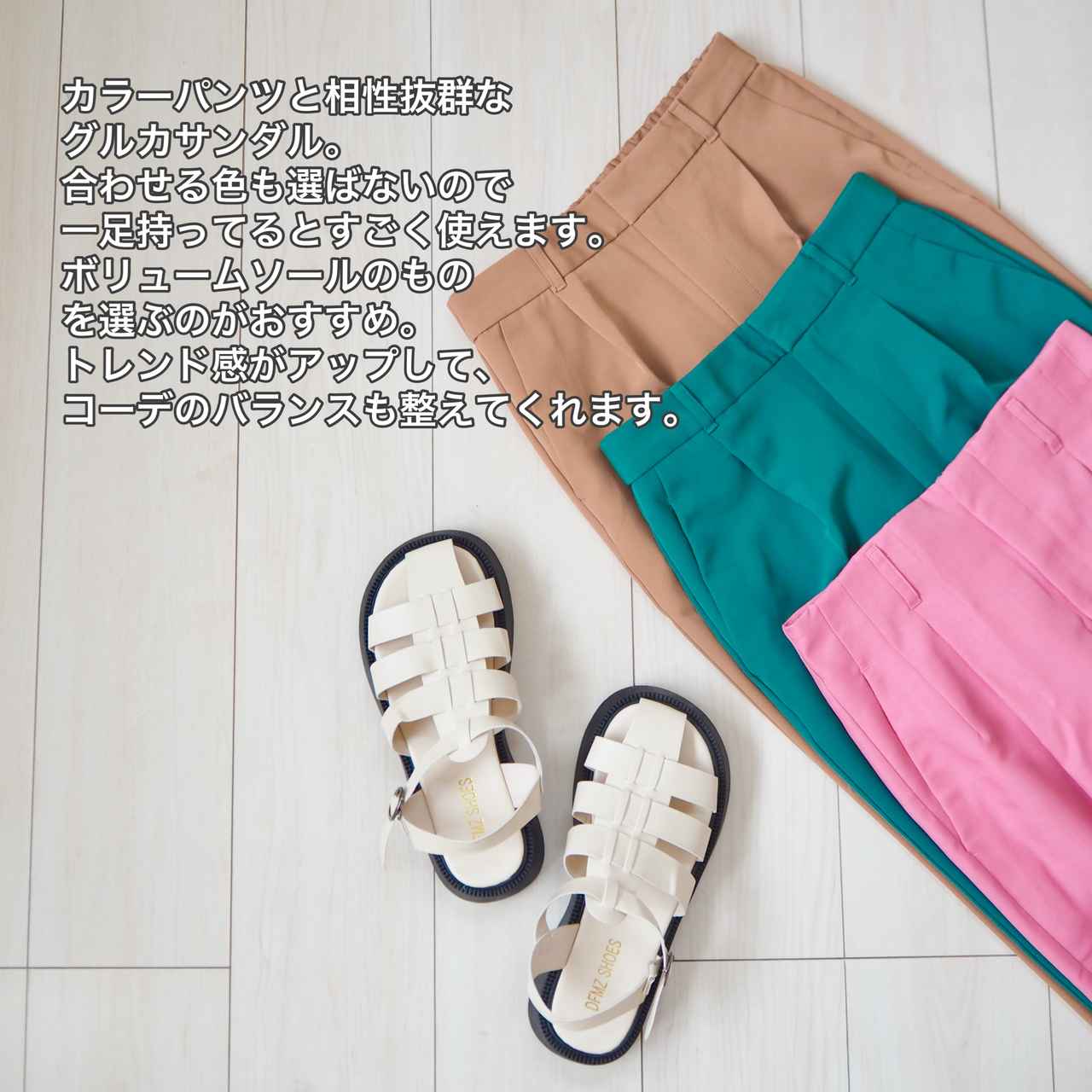 画像3: