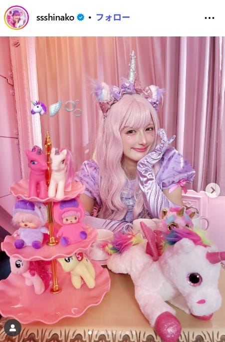 しなこInstagramより