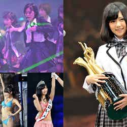 AKB48セクシー衣装、次世代エースの強運、新曲初披露…「第3回じゃんけん大会」を写真で振り返る