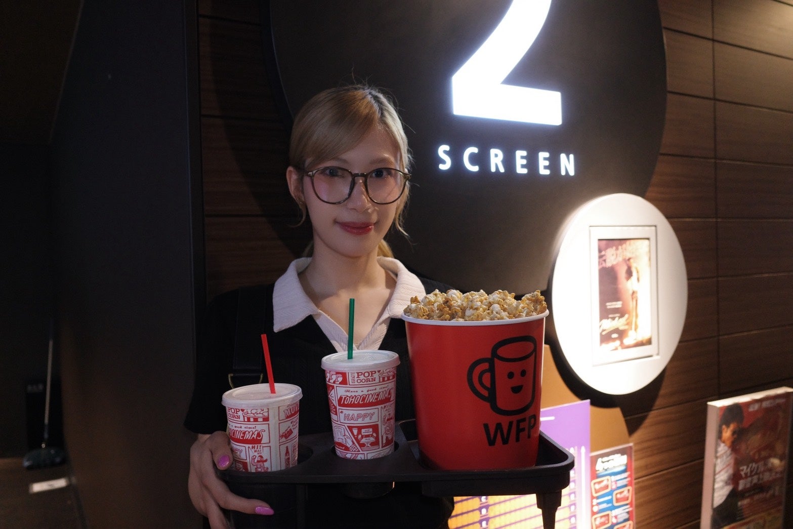 ARISA「胸が熱くなった映画」（提供写真）