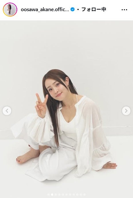 大沢あかねInstagramより