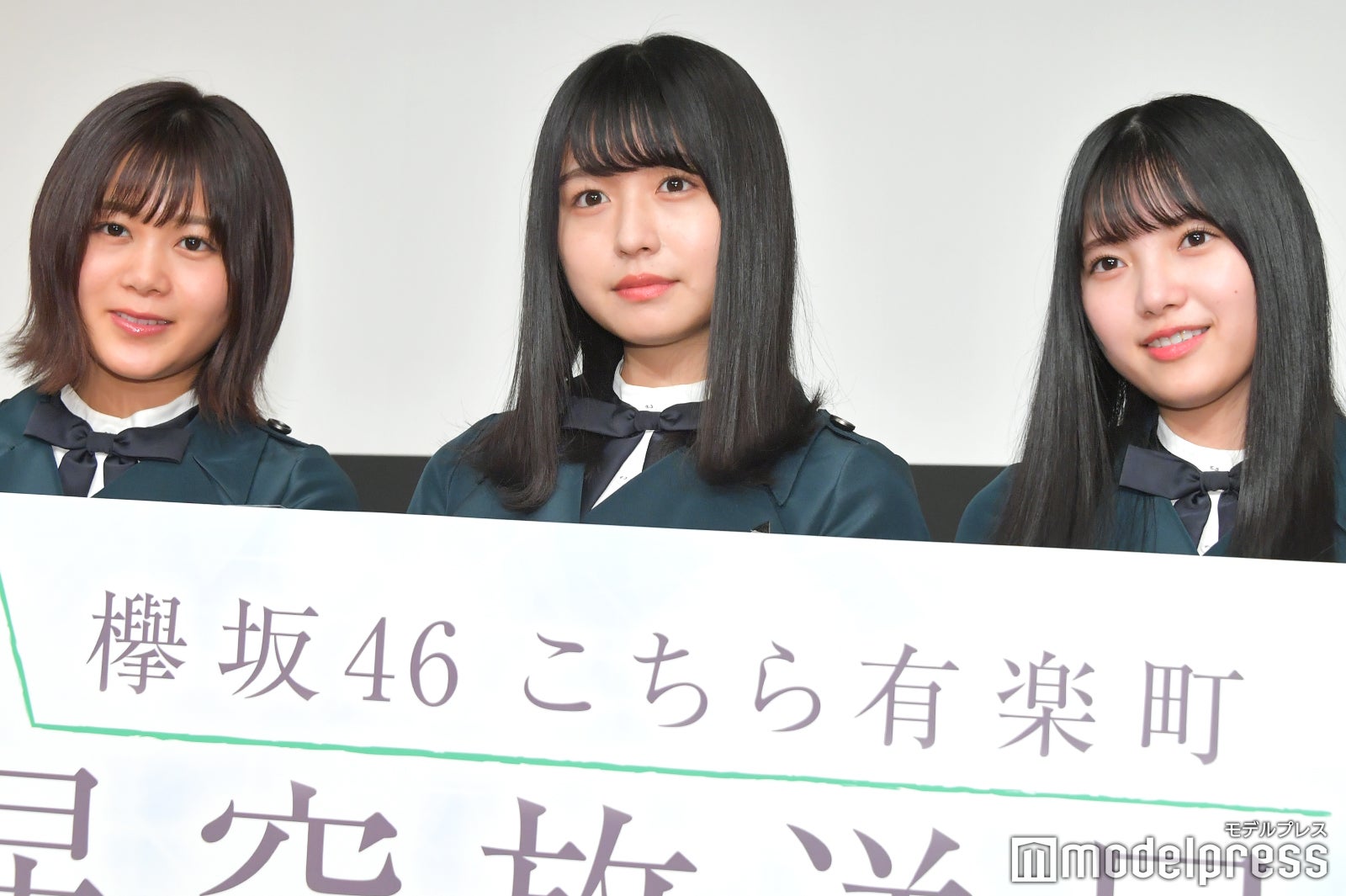 尾関梨香、長濱ねる、上村莉菜 （C）モデルプレス