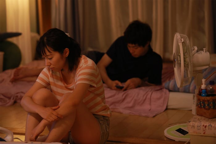 徳永えり、渡辺大知/「恋のツキ」第6話より(C)新田章/講談社(C)「恋のツキ」製作委員会