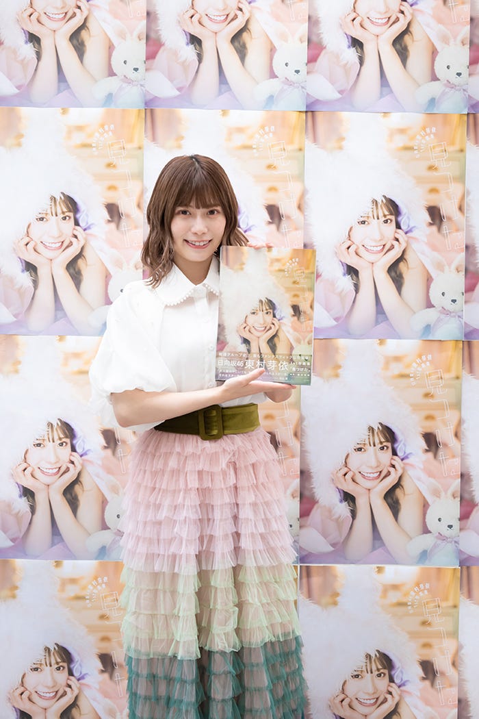 東村芽依/カメラマン=白木淳也、スタイリスト=金野春奈、ヘアメイク=宇賀持めぐみ、衣装協力=Wild Lily(C)白夜書房