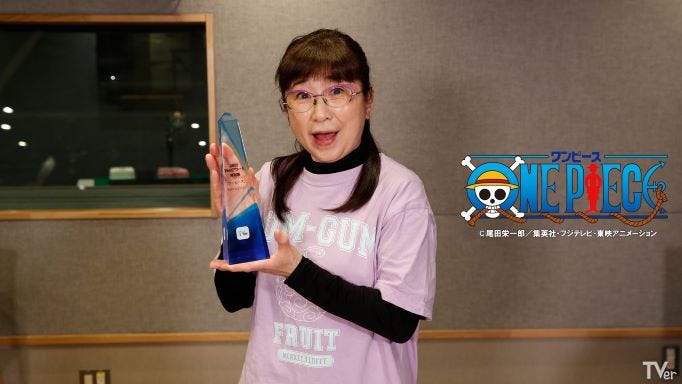 田中真弓(提供写真)