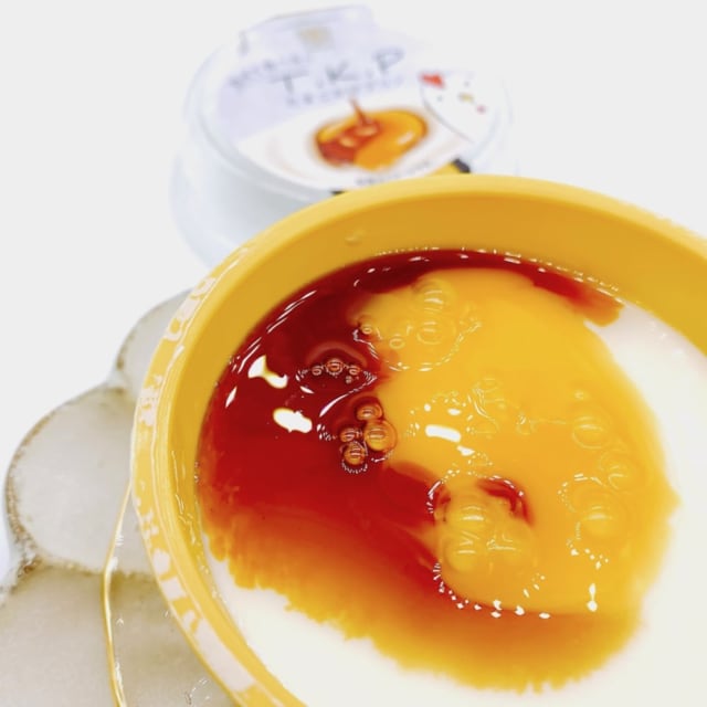 ローソンで発見したおもしろプリン「T.K.P(たまごかけプリン)」