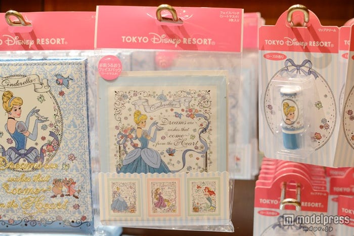 フェイスパックセット