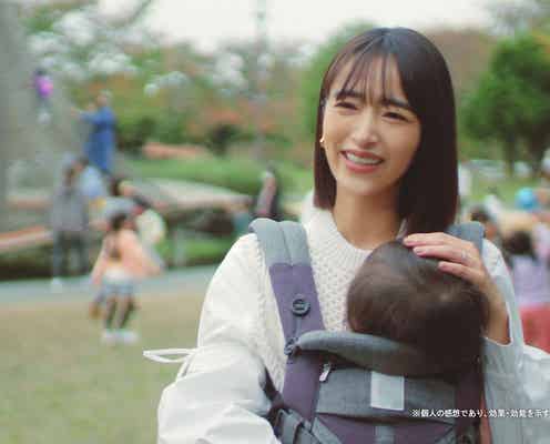 近藤千尋、2人の愛娘とCM初共演 公園で遊ぶ素顔披露