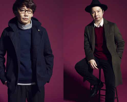 三四郎&バイきんぐ小峠、本格モデルデビュー姿がイケメン 笑い封印のクールな着こなし