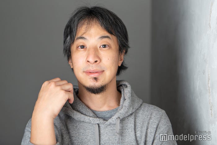 ひろゆき氏 (C)モデルプレス