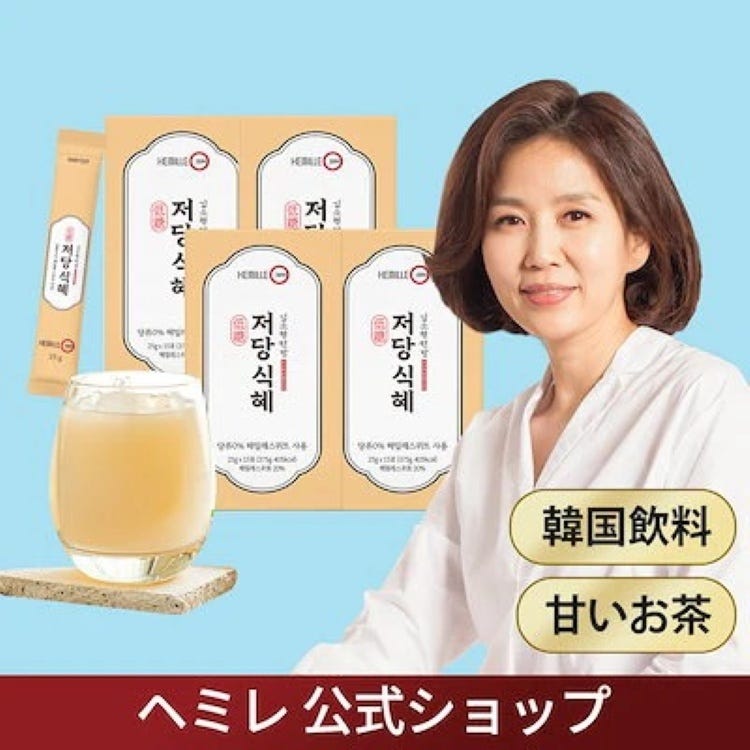 画像: