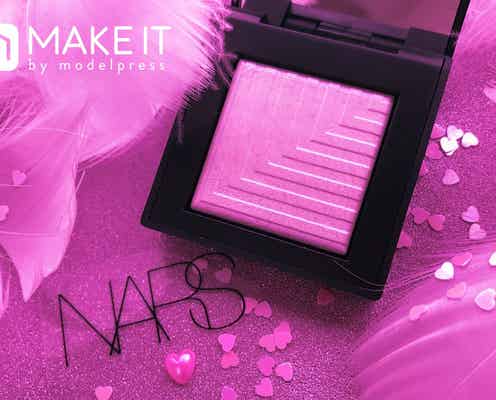 まぶたに「ゆめかわ」な輝き【NARS】の“カシオペア”は見ても塗ってもフォトジェニック