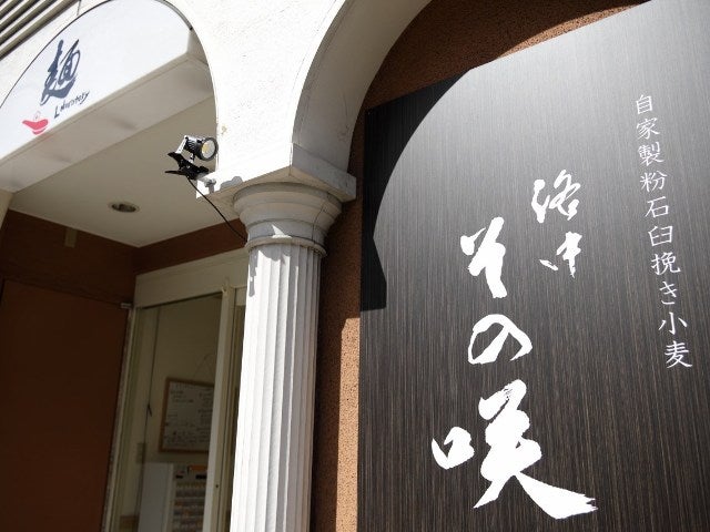 column_5e15e7336206cfe4d52a2321da8956de.