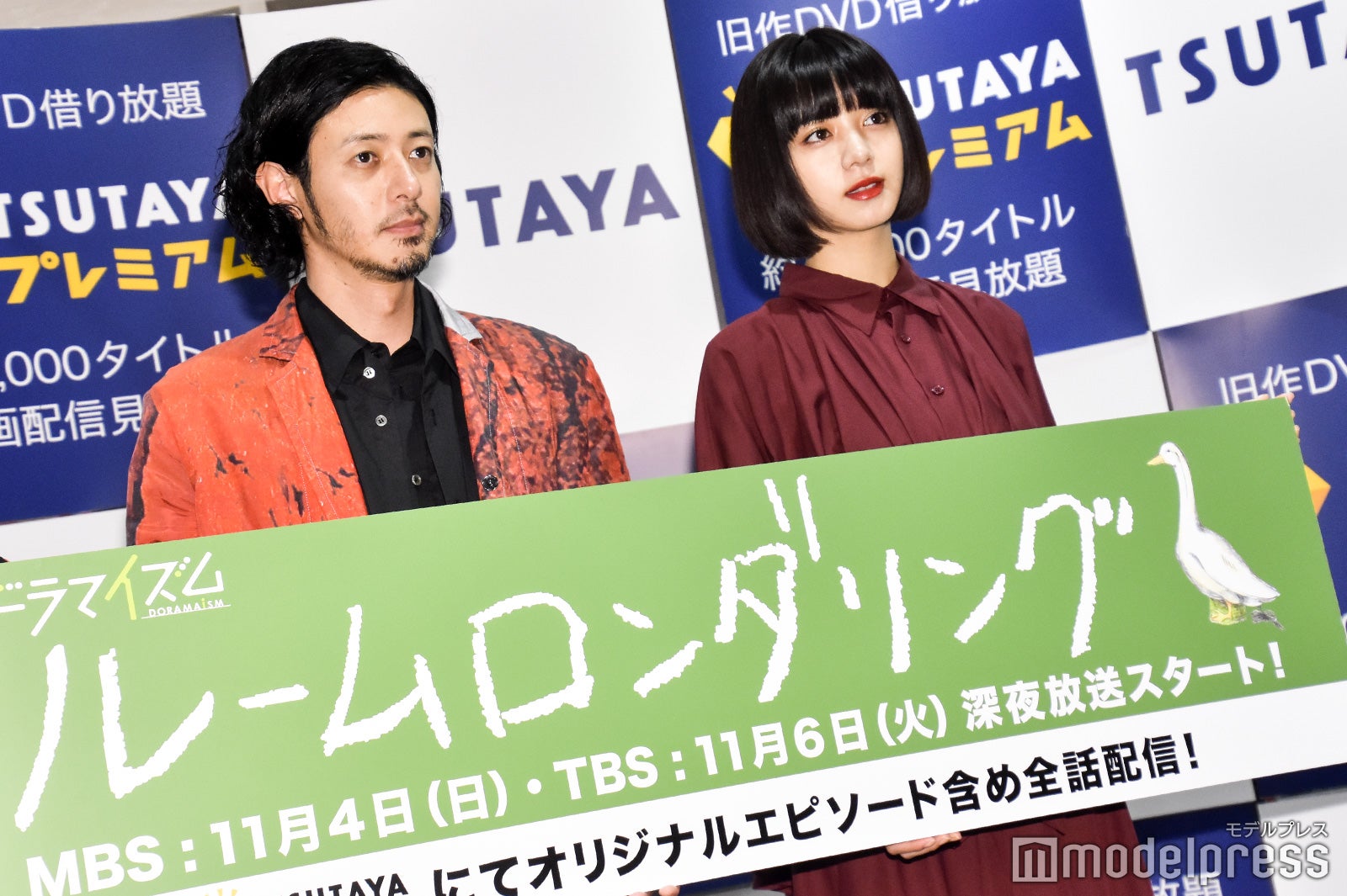 オダギリジョー、池田エライザ （C）モデルプレス