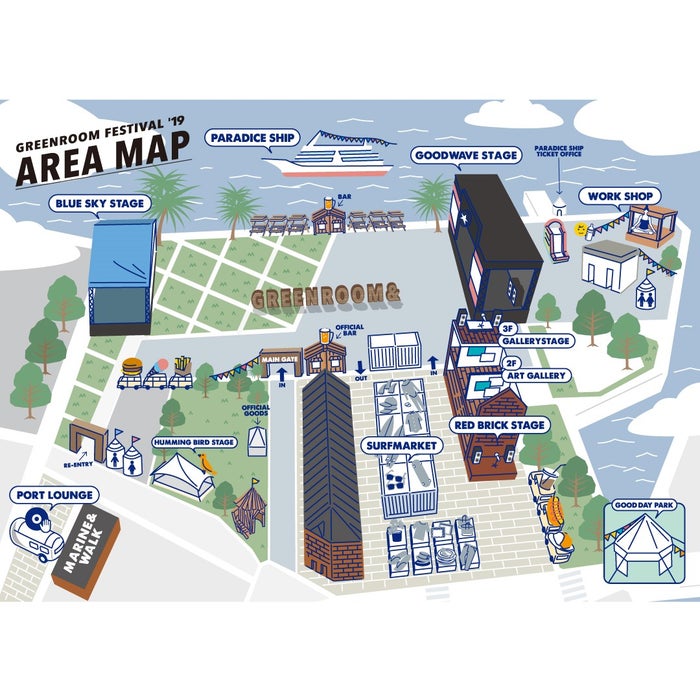 会場マップ／画像提供：グリーンルーム