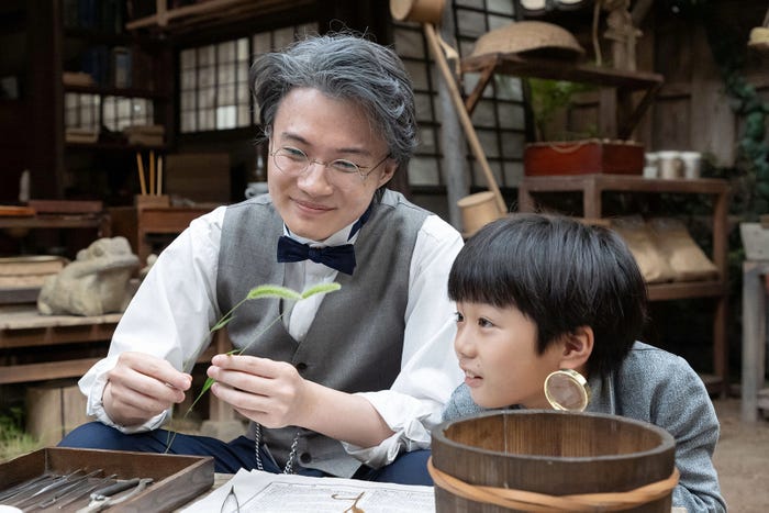 神木隆之介、森優理斗「らんまん」第123話(C)NHK