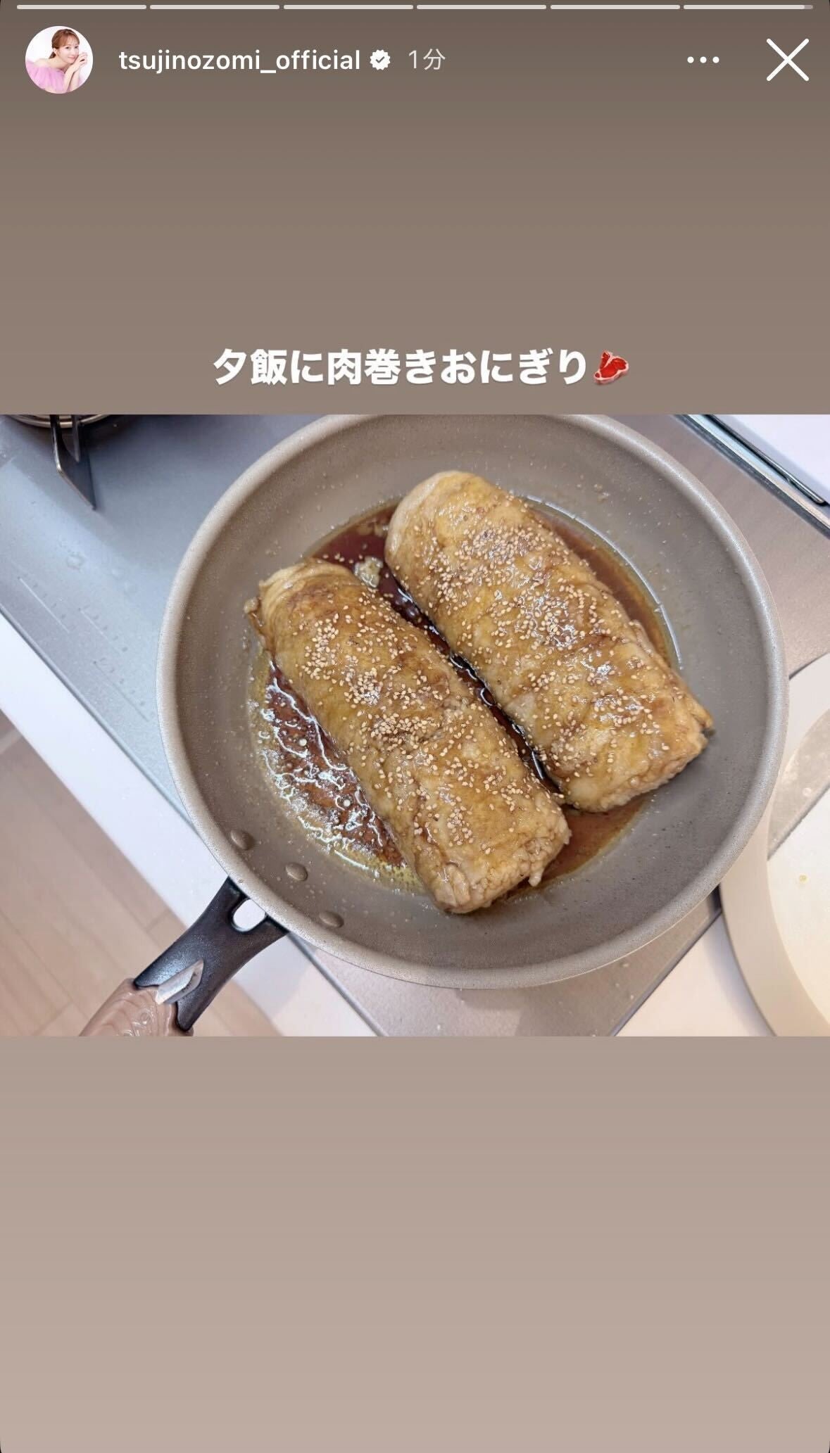 辻希美Instagramストーリーズより