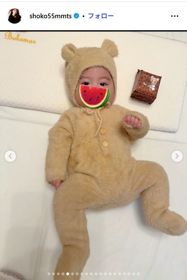 中川翔子Instagramより