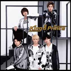 King ＆ Princeの1st Album「King ＆ Prince」通常盤（画像提供：ユニバーサル　ミュージック）