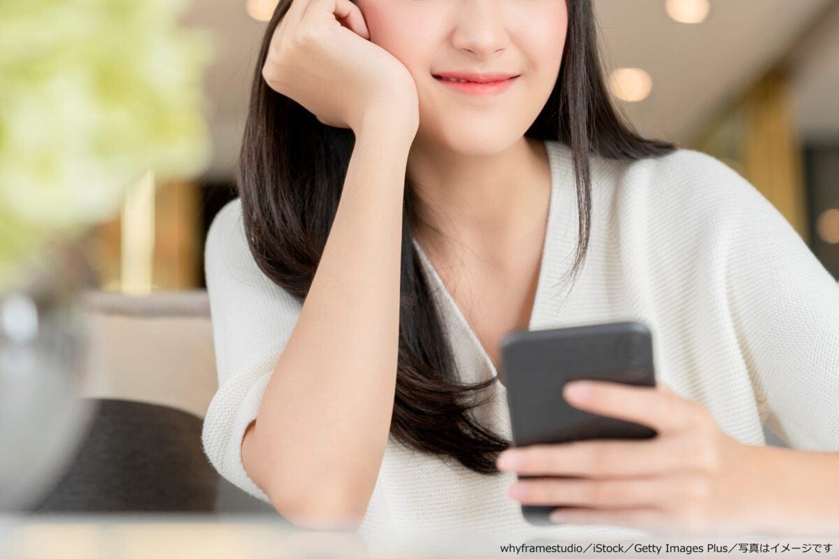 満足　女性