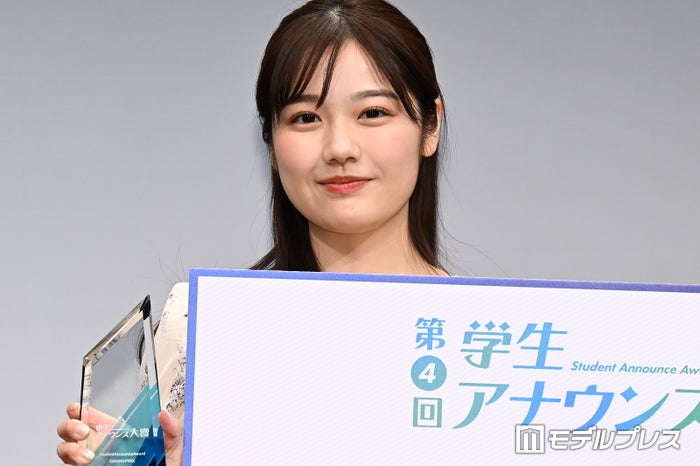 ”次世代アナウンサー発掘”グランプリは津田塾大・峯本奈津さんに決定　過去最多1700人超の学生がエントリー＜第4回学生アナウンス大賞＞