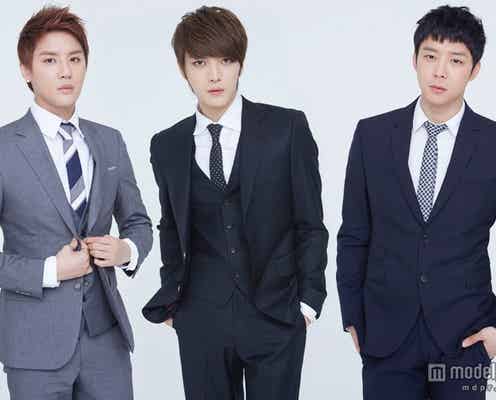 JYJ、15人の子どものスポンサーに名乗り