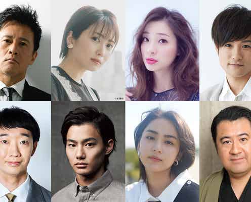 志田未来・野村周平・平祐奈ら、中島健人主演「しょせん他人事ですから」追加キャスト8人発表