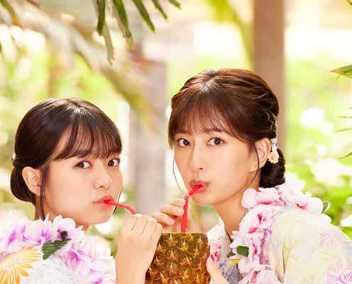 「ミスマガジン」斉藤里奈&加藤綾乃、ビキニ・浴衣姿が眩しい 屋外で美ボディ解放