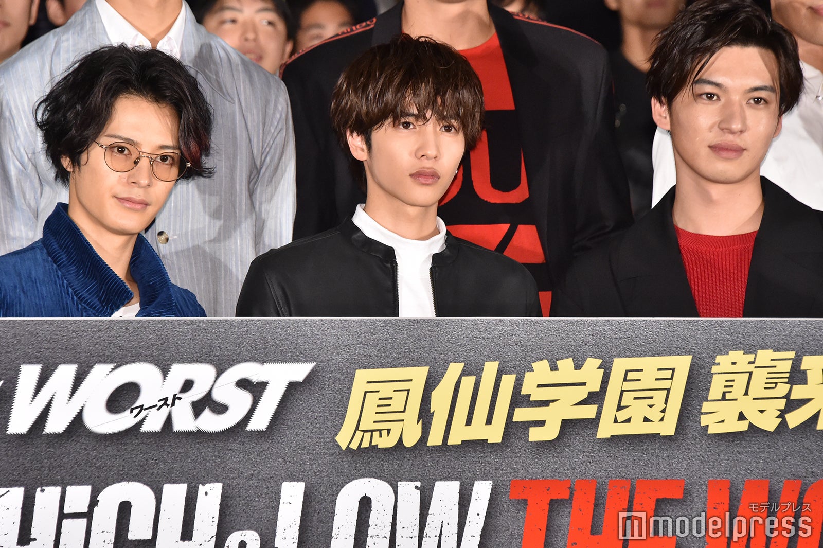 塩野瑛久、志尊淳、荒井敦史 （C）モデルプレス