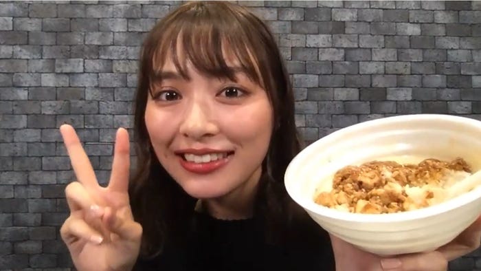 内田理央(提供写真)